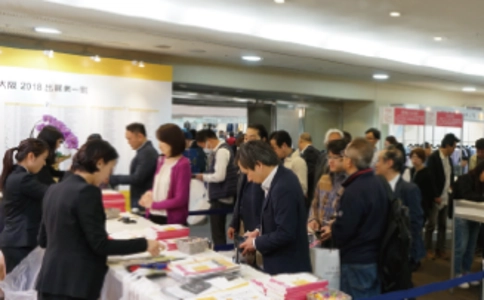 日本东京服装展览会AFF（现场照片）1