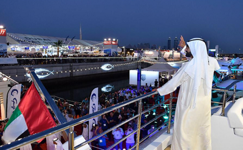 阿联酋迪拜船舶展览会