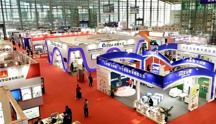 台湾新创中心前往深圳教育装备展参观学习 台湾新创中心前往深圳教育装备展参观学习