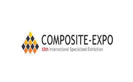 俄罗斯莫斯科复合材料展览会 K-EXPO