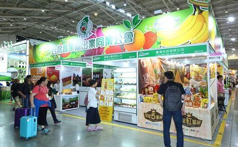 中国台湾食品展览会FOOD TAIPEI(现场照片)2
