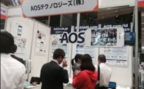 日本東京金融展覽會