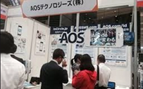 日本东京金融展览会FIT(现场照片)1