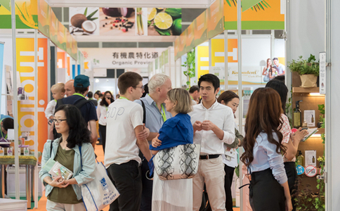 香港天然及有机产品展览会