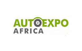 肯尼亚内罗毕新能源电动车展览会AUTOEXPO Africa