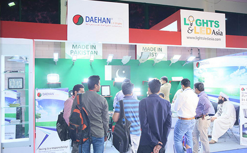 巴基斯坦照明及LED展览会