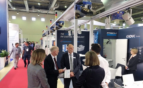 俄罗斯莫斯科冶金展览会Metallurgy Russia(现场照片)1