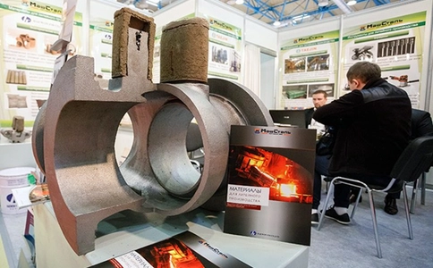 俄罗斯莫斯科冶金展览会Metallurgy Russia(现场照片)3