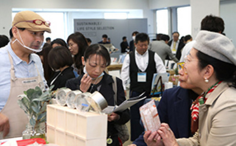 日本大阪礼品展览会