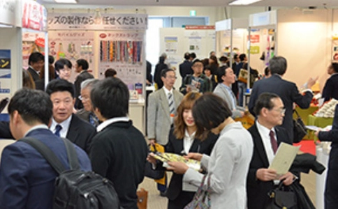 日本大阪礼品展览会Osaka International Gift Show