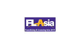 新加坡品牌授权及特许经营展览会 FL Asia