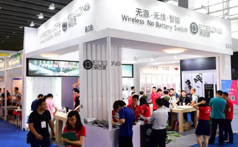 广州建筑电气技术展览会GEBT（现场照片）1