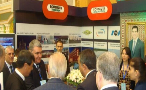 土库曼斯坦建材展览会TURKMEN CONSTRUCTION