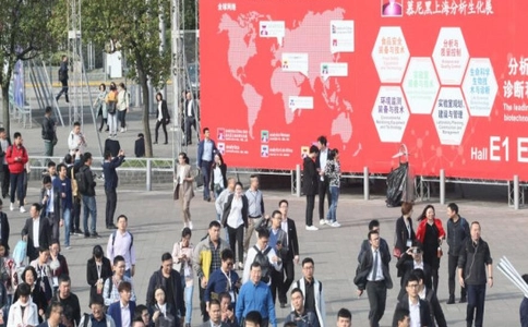 上海分析生化及实验室展览会Analytica China