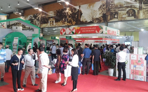 越南胡志明贸易展览会