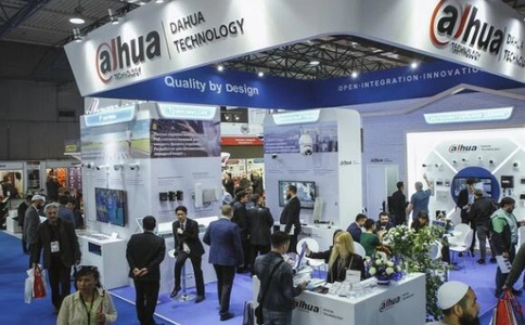 哈萨克斯坦安防展览会Securika Kazakhstan