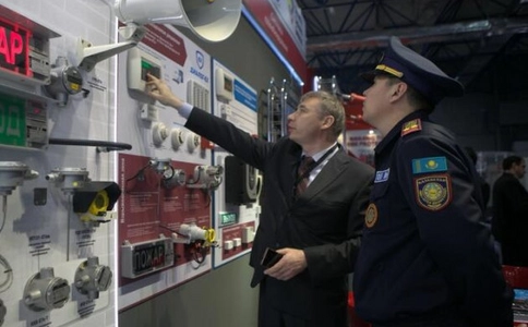 哈萨克斯坦安防展览会Securika Kazakhstan