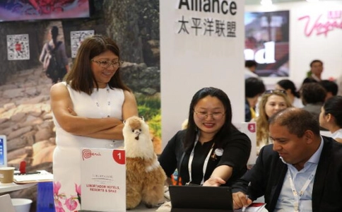 上海国际旅游展览会ITB China