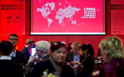上海国际旅游展览会ITB China