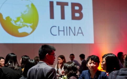 上海国际旅游展览会ITB China