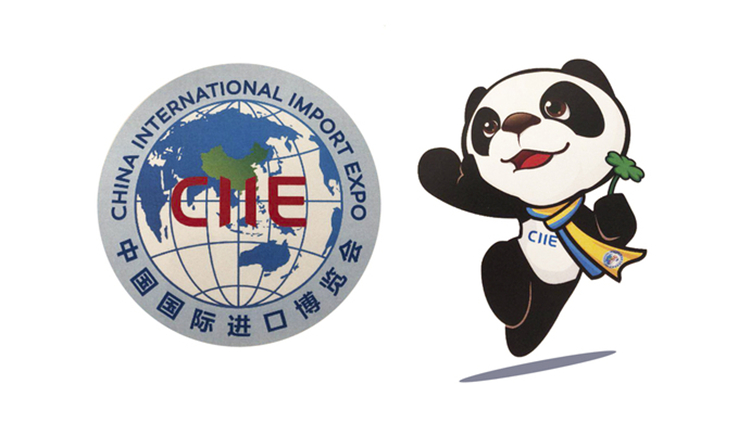 第二届进博会正式进入倒计时,2019「再出发」！