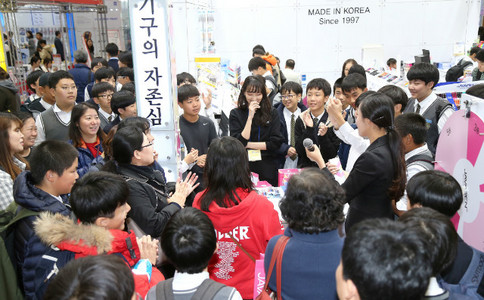 韩国首尔文具展览会 SISO