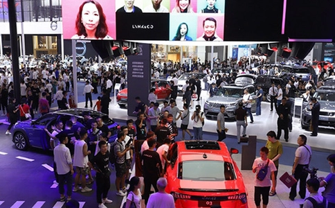 成都国际汽车展览会CD-Motorshow