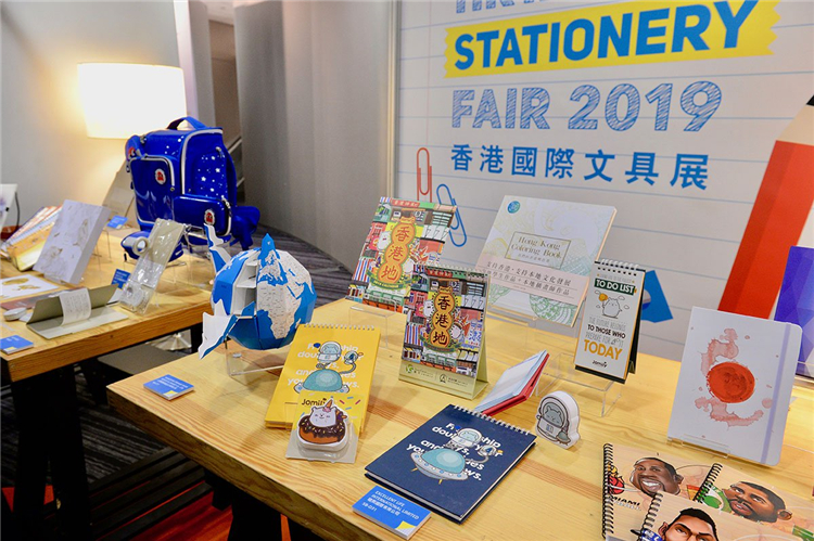 香港玩具展下周揭幕,婴儿用品及文具展同期举行