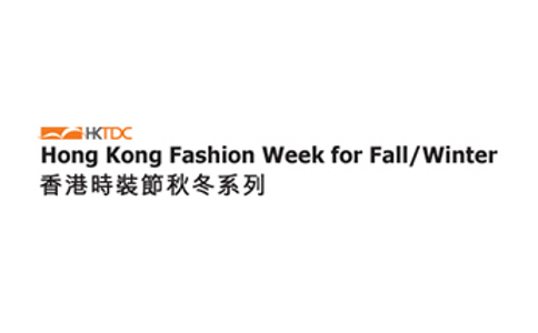 2019年1月服装展会排期表,服装展会有哪些？