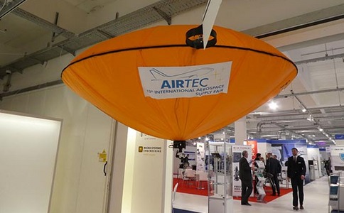 德国慕尼黑航空展览会Airtec