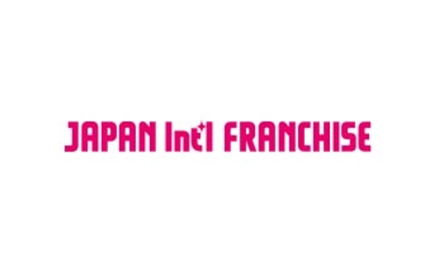 日本特许经营展览会Japan Int'l FRANCHISE