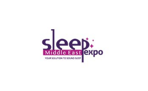 阿联酋迪拜睡眠展览会
