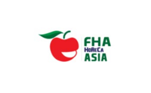 新加坡酒店用品展覽會FHA HoReCa