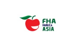 新加坡酒店用品展覽會 FHA HoReCa