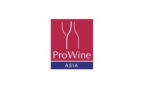 新加坡葡萄酒及烈酒貿易展覽會(huì )