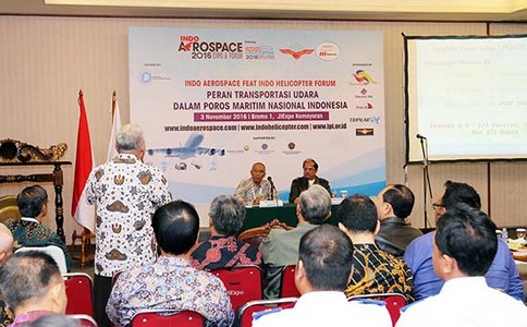 印尼雅加达航空机场设施展览会