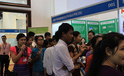 缅甸仰光制药及医疗展览会