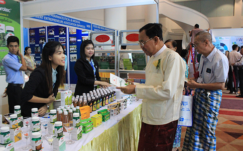 缅甸仰光制药及医疗展览会