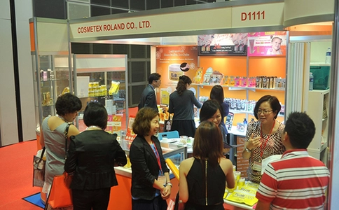 缅甸仰光美容展览会Beauty Connect Expo