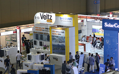 韩国太阳能光伏及新能源展览会