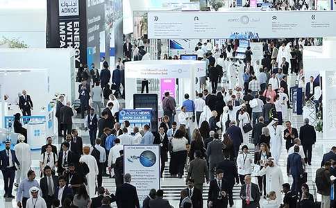 阿联酋阿布扎比石油天然气展览会ADIPEC(现场照片)3
