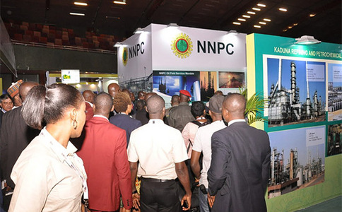 尼日利亚石油天然气展览会NOG