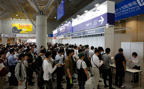 日本网络电信展览会INTEROP JAPAN(现场照片)3