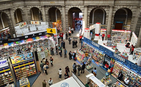 墨西哥瓜达拉哈拉图书展览会Feria Internacional del Libro