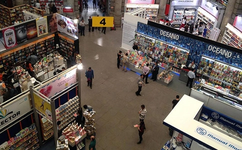 墨西哥瓜达拉哈拉图书展览会Feria Internacional del Libro