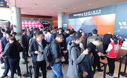 北京视听集成设备与技术展览会InfoComm China