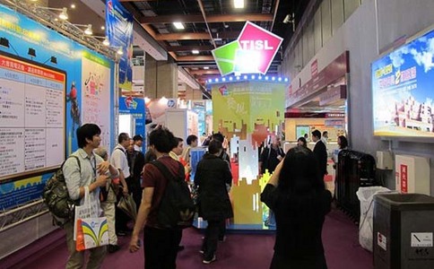 中国台湾广告标识展览会