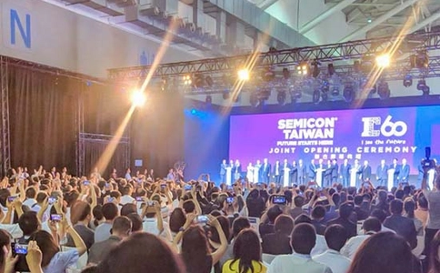 中国台湾半导体设备材料展览会SEMICON Taiwan（现场照片）1