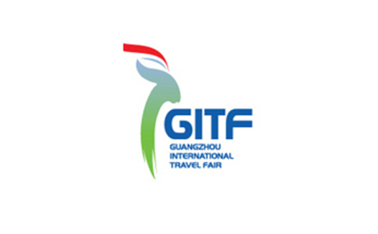 2019年2月旅游展会排期表,旅游展会有哪些? 2019年2月旅游展会排期表,旅游展会有哪些?