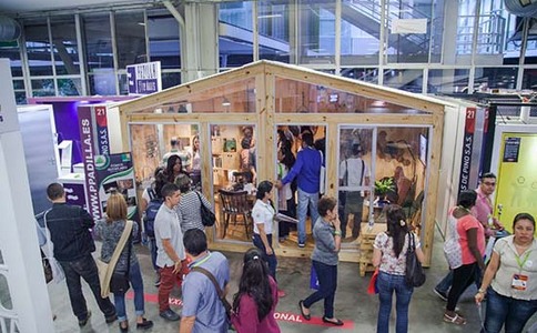 哥伦比亚建材及工程展览会